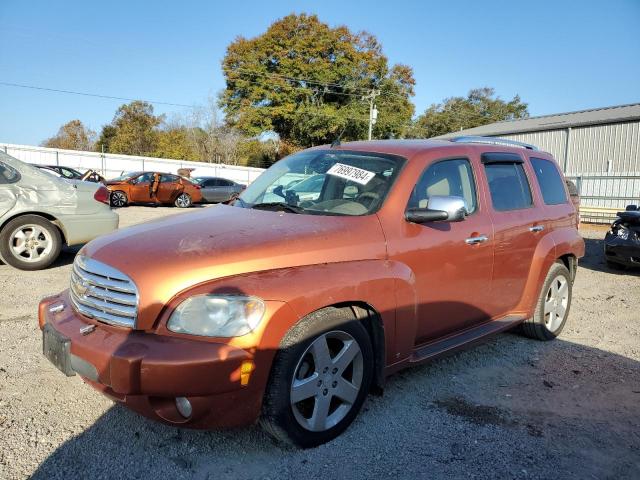  Salvage Chevrolet HHR