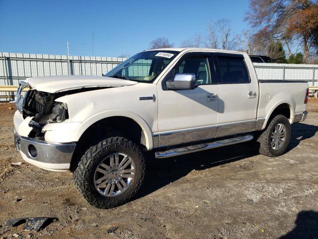  Salvage Lincoln Mark LT