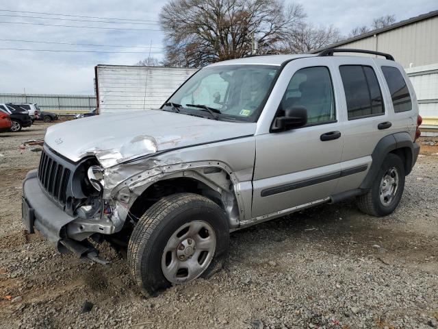  Salvage Jeep Liberty