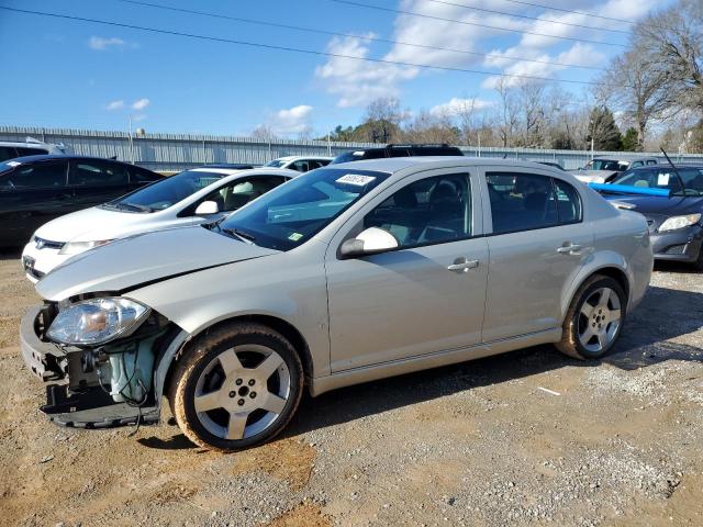  Salvage Chevrolet Cobalt