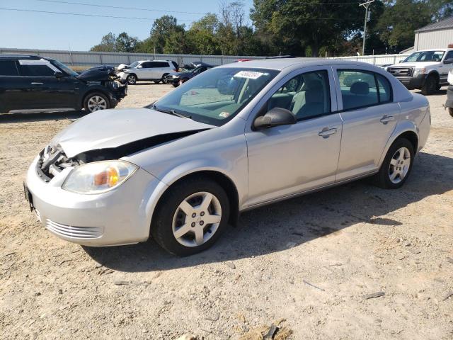  Salvage Chevrolet Cobalt