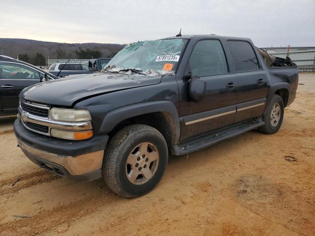  Salvage Chevrolet Suburban