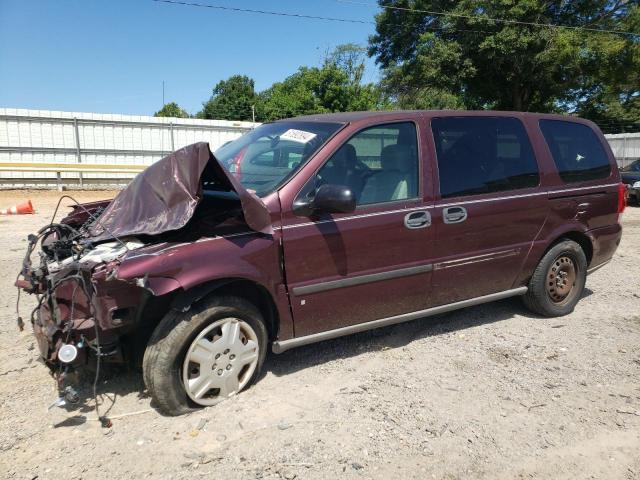  Salvage Chevrolet Uplander