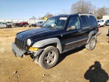  Salvage Jeep Liberty