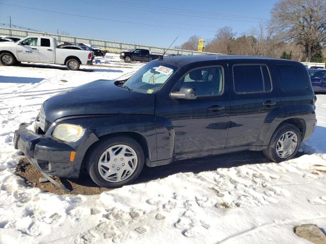  Salvage Chevrolet HHR