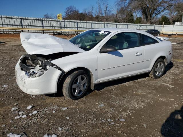  Salvage Chevrolet Cobalt Ls