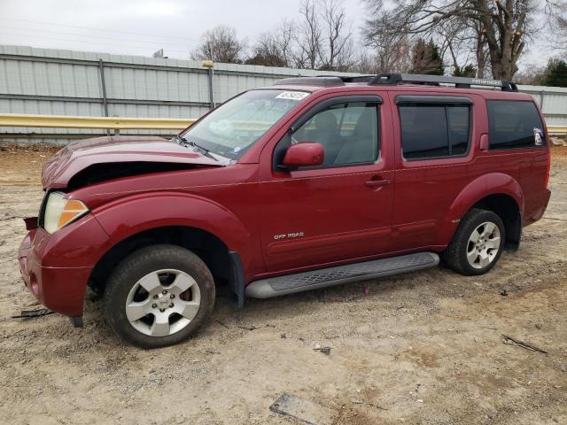  Salvage Nissan Pathfinder