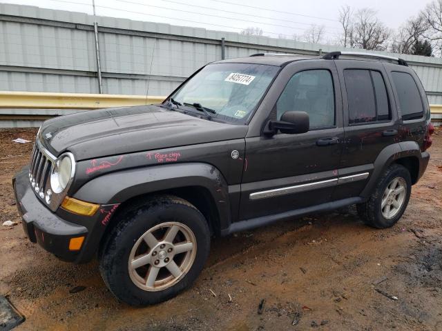  Salvage Jeep Liberty