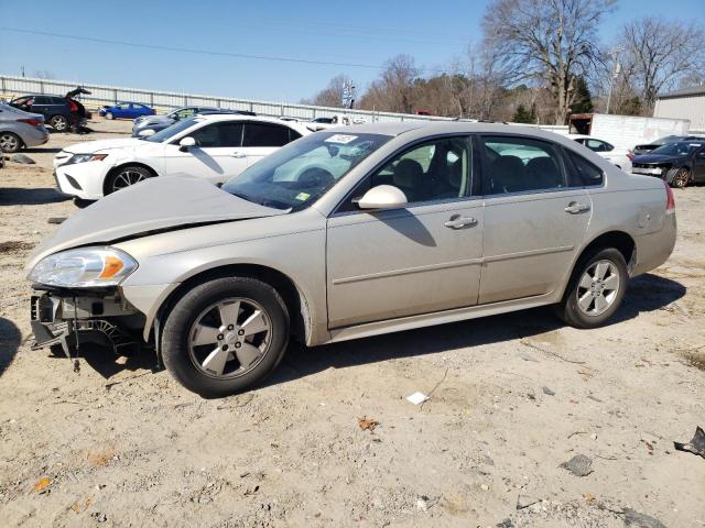  Salvage Chevrolet Impala