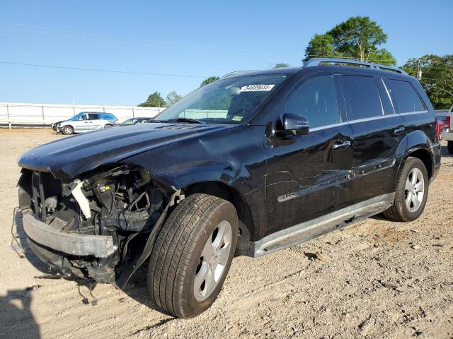  Salvage Mercedes-Benz G-Class