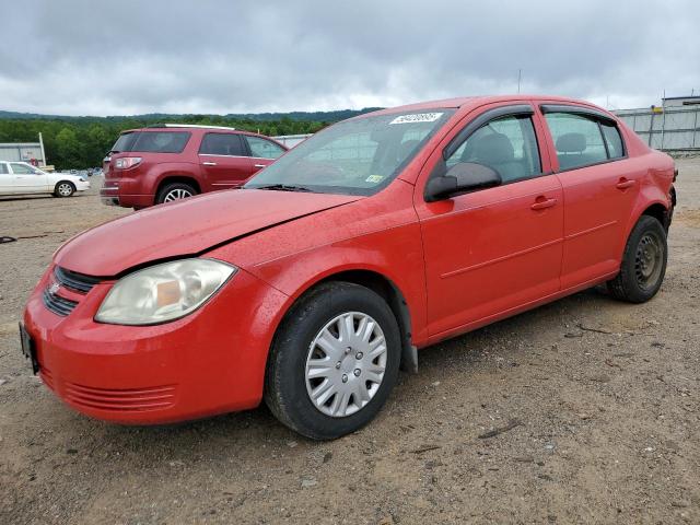  Salvage Chevrolet Cobalt Ls