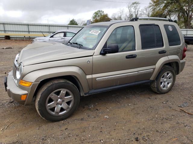  Salvage Jeep Liberty