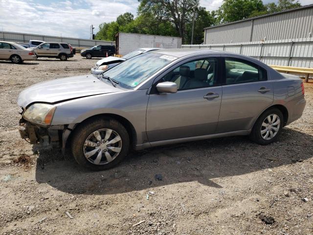  Salvage Mitsubishi Galant