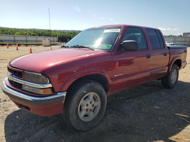  Salvage Chevrolet S-10