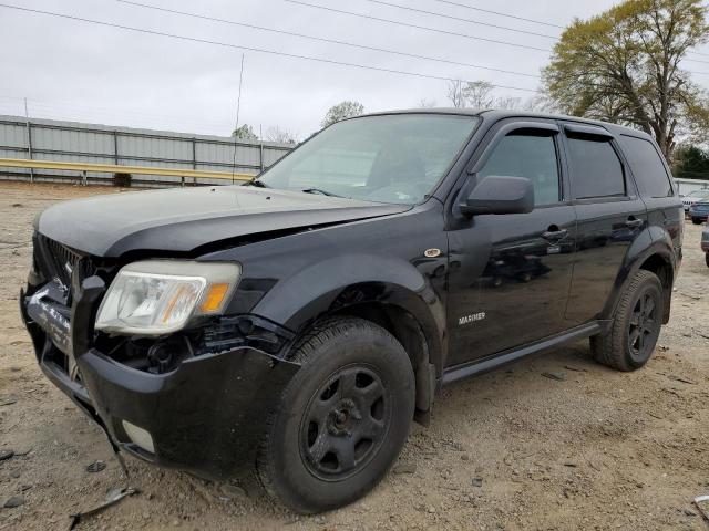  Salvage Mercury Mariner