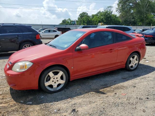  Salvage Chevrolet Cobalt