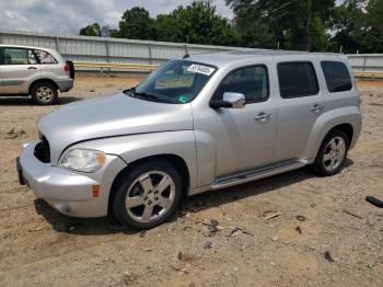  Salvage Chevrolet HHR