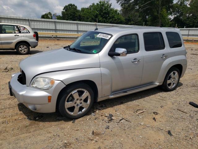  Salvage Chevrolet HHR