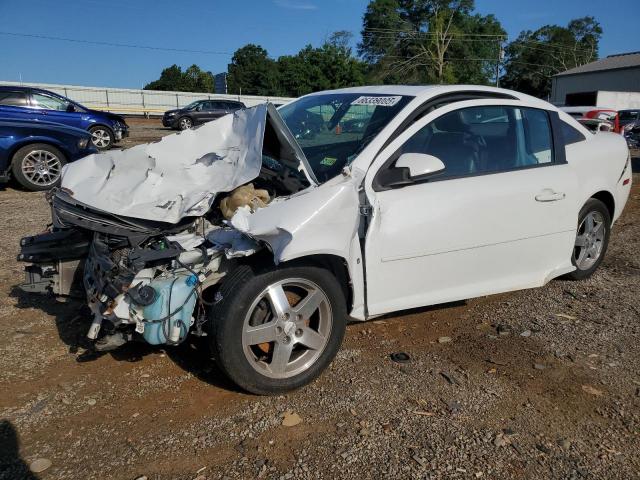  Salvage Chevrolet Cobalt