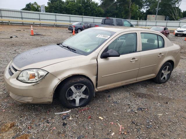  Salvage Chevrolet Cobalt Ls