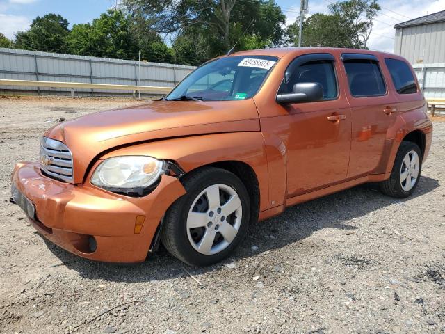  Salvage Chevrolet HHR