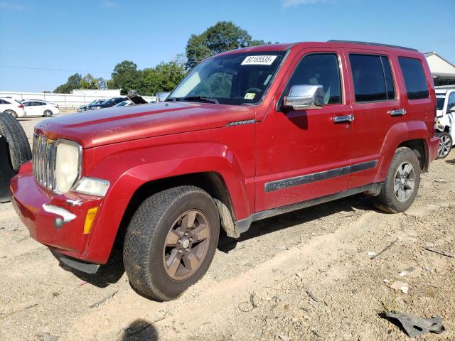  Salvage Jeep Liberty