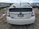 Toyota Prius Image 4