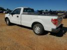 Ford F-150 Image 5
