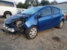 Toyota Prius Image 1