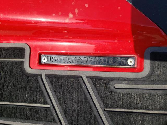 Yamaha Vx Limited Image 8