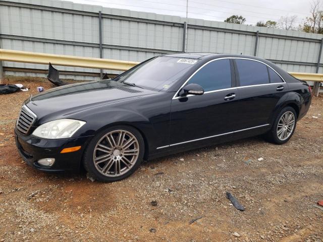  Salvage Mercedes-Benz S-Class