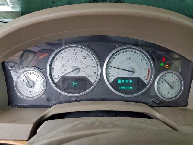 Chrysler Minivan Limited Image 10