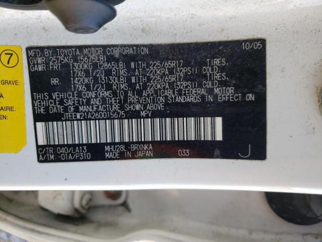 Toyota Highlander Hybrid Image 11