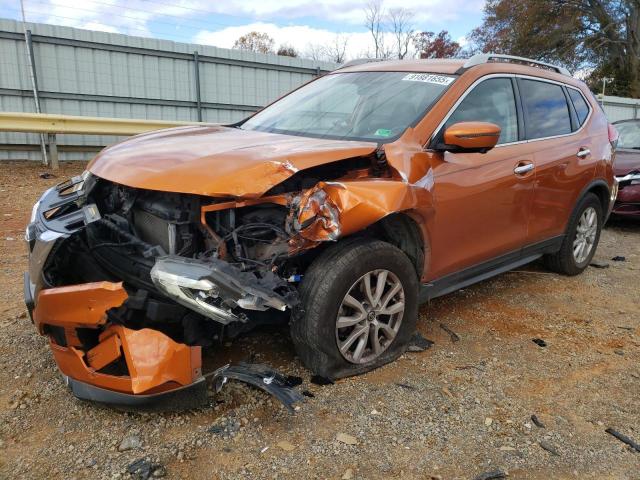  Salvage Nissan Rogue