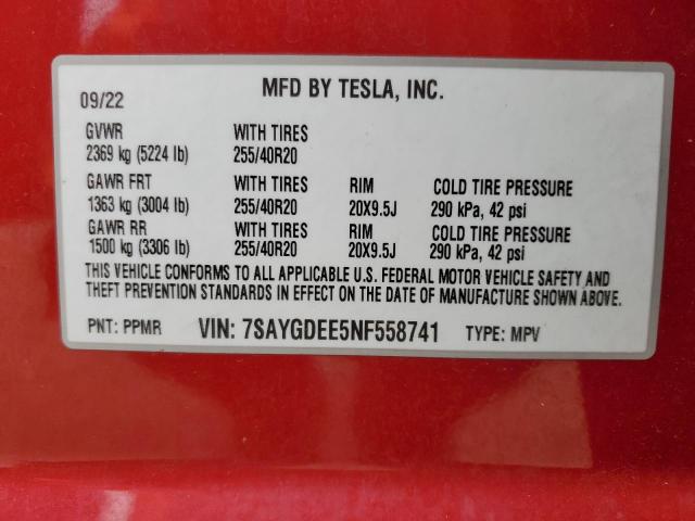 Tesla Model Y Image 8