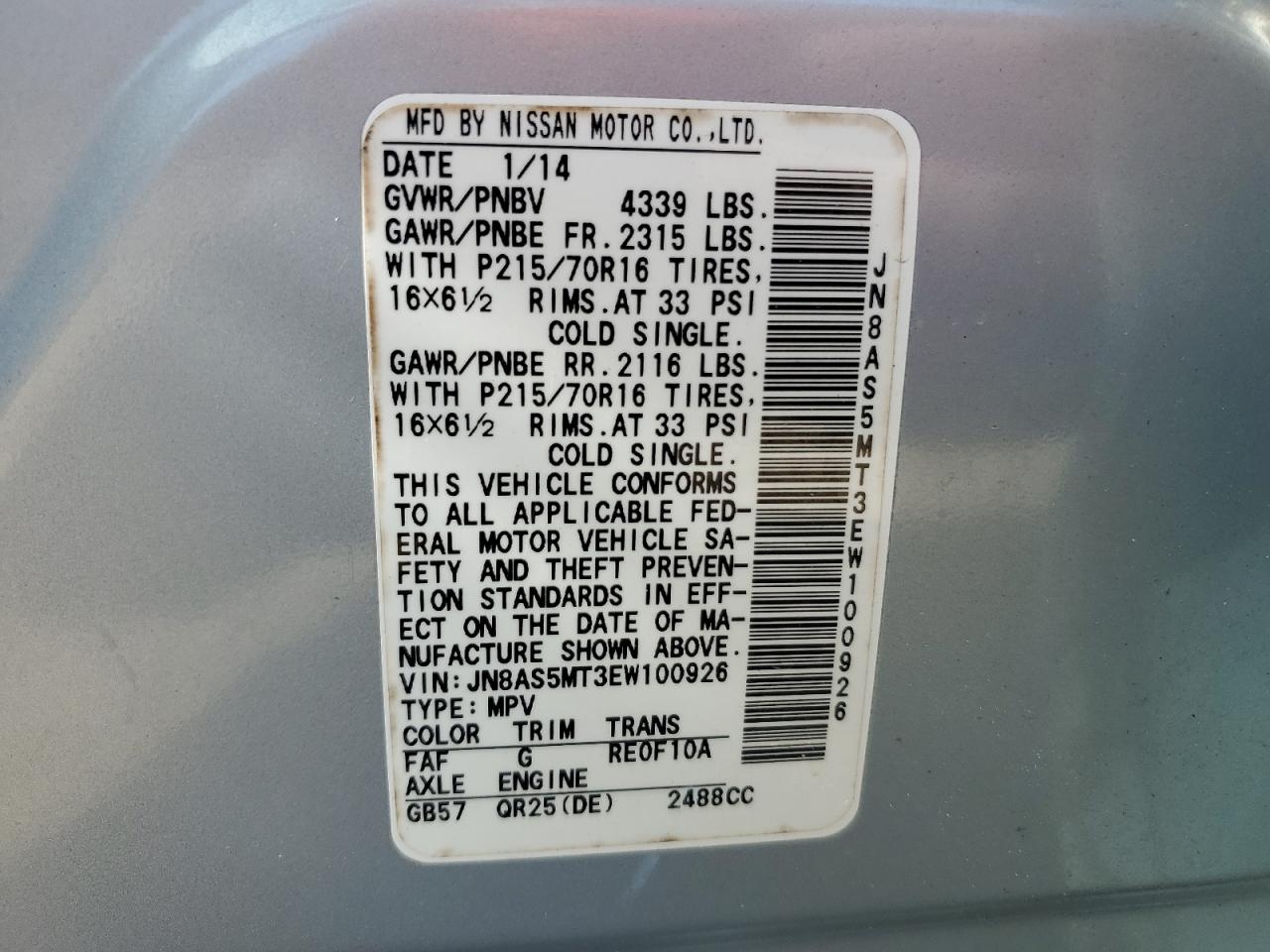 Nissan Rogue S Image 5