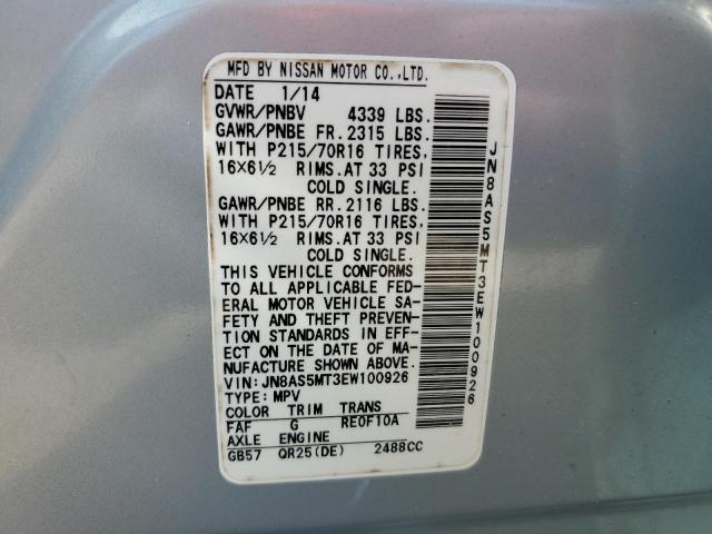 Nissan Rogue S Image 5