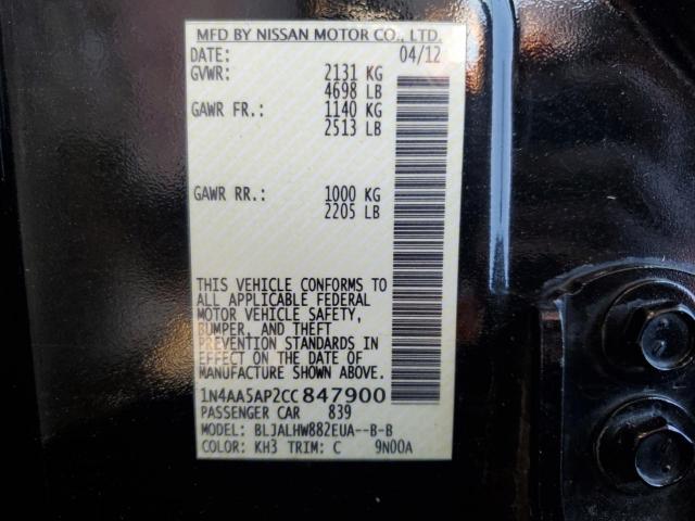 Nissan Maxima S Image 6