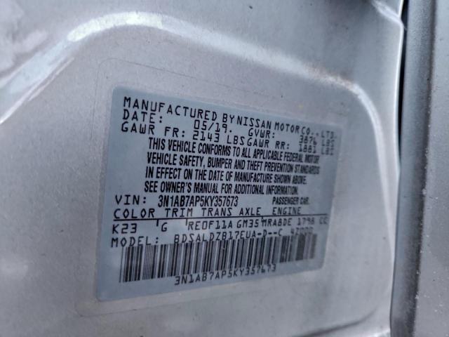 Nissan Sentra S Image 11