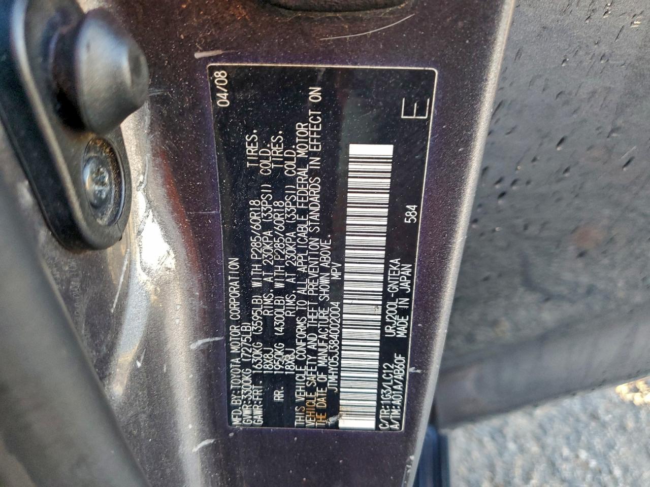 Toyota Land Cruis Image 13