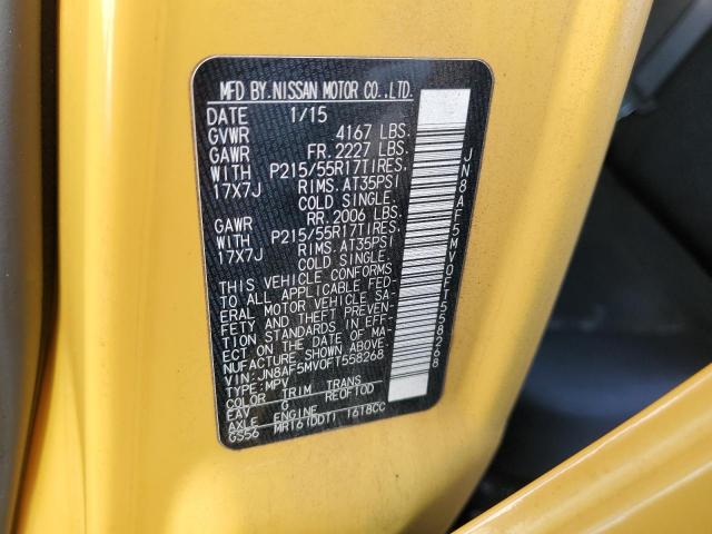 Nissan JUKE S Image 7