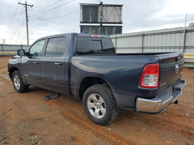 Ram 1500 Big Horn/lone Star Image 3