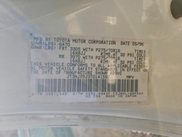 Toyota Land Cruis Hj85 Image 10