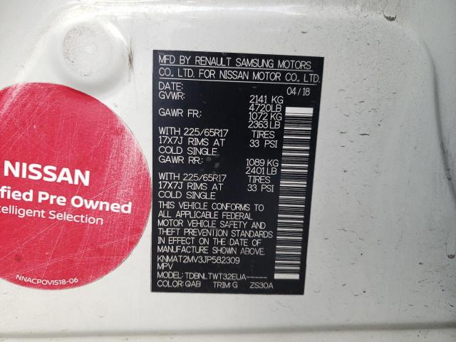 Nissan Rogue S Image 2