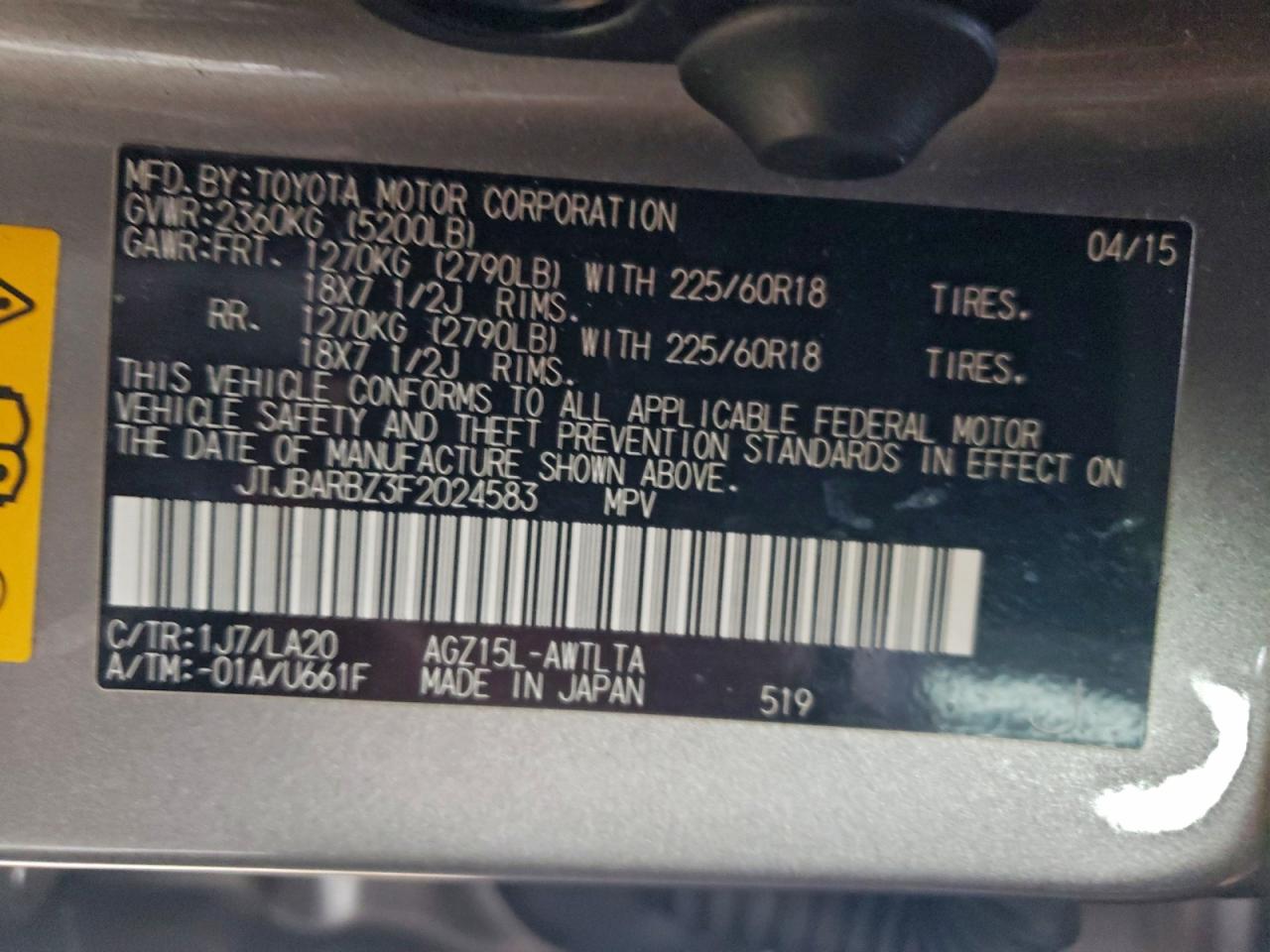 Lexus NX 200t Image 9