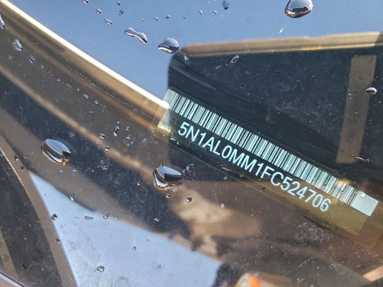 INFINITI Qx Image 12