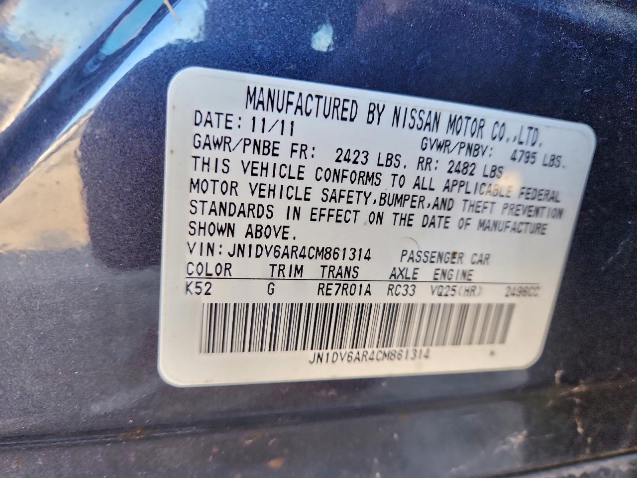 INFINITI G25 Image 13