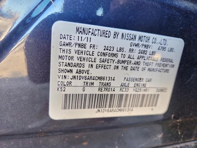 INFINITI G25 Image 13