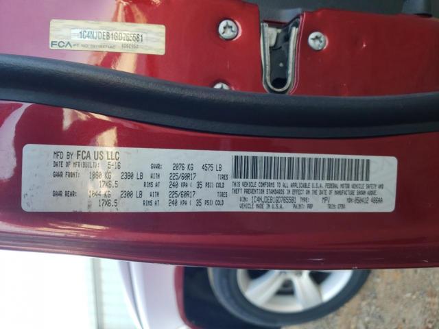 Jeep Compass Latitude Image 4