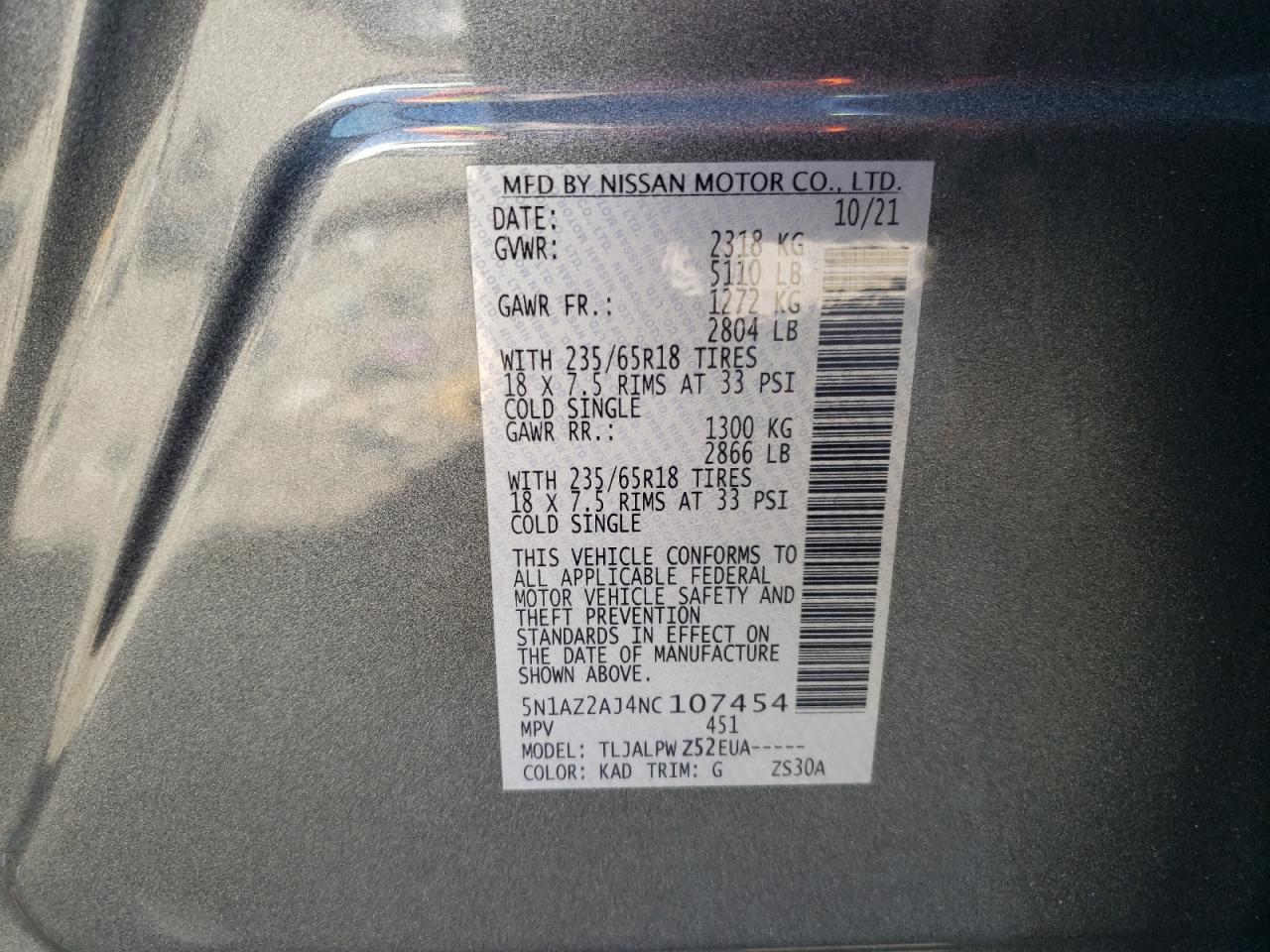 Nissan Murano S Image 13